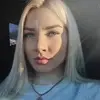 Отзыв от Татьяна Корнеева