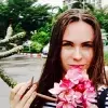 Отзыв от Елена Мещерякова